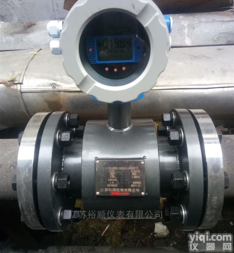 <em>消防水泵</em><em>流量计</em>