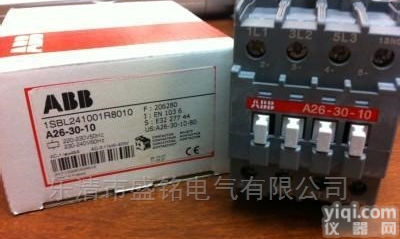 A16-<em>30</em>-01  A16-<em>30</em>-01<em>现货</em>A16-<em>30</em>-01