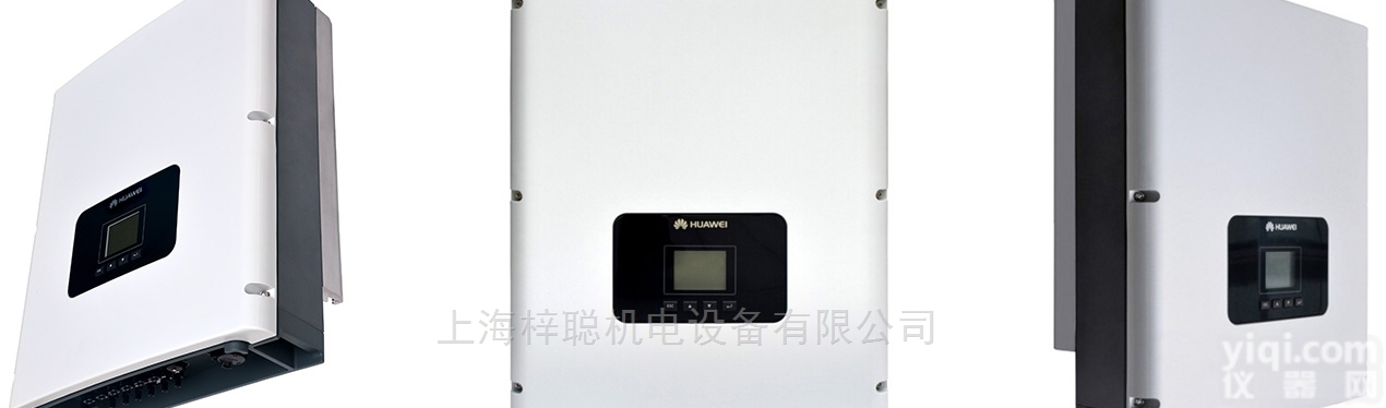 HUAWEI<em>华为</em><em>光伏</em><em>逆变器</em>SUN2000L-4KTL-CN