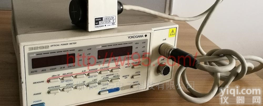 <em>横河</em> 3292 <em>光功率计</em>