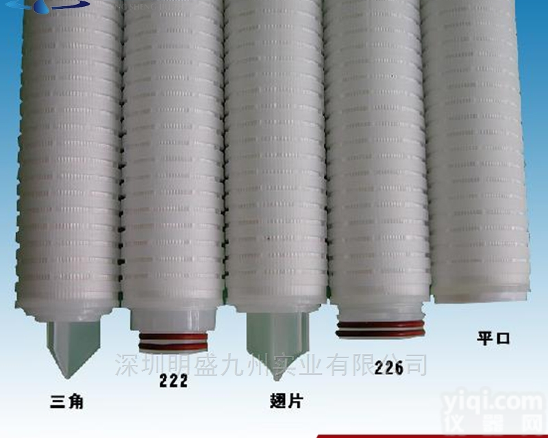 30寸30<em>微米</em>  聚醚砜（PES）微孔折叠<em>滤芯</em>30寸30<em>微米</em>