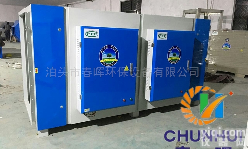 按规格  山西铸造厂湿式<em>除尘器</em>设计理念及<em>工艺流程</em>介