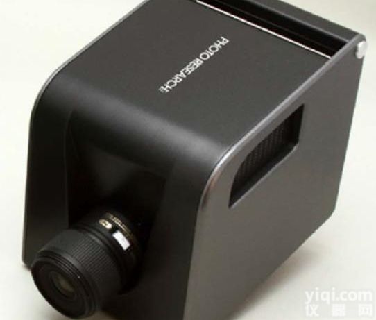 <em>眩光</em><em>测试系统</em>