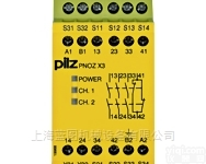 <em>774318</em>  皮<em>尔兹</em>PILZ<em>继电器</em><em>774318</em>