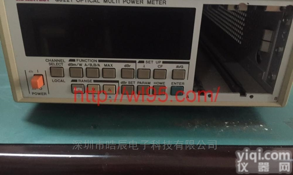 <em>爱德</em>万 <em>Q8221</em> 光波<em>万用表</em>