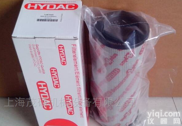 HYDAC贺<em>德克</em>滤芯<em>现货供应</em>