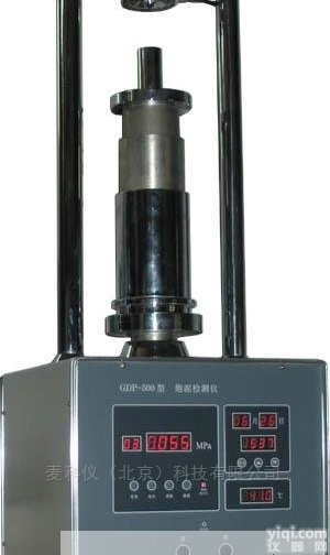 MKY-GDP500 <em>炮泥</em><em>检测仪</em>
