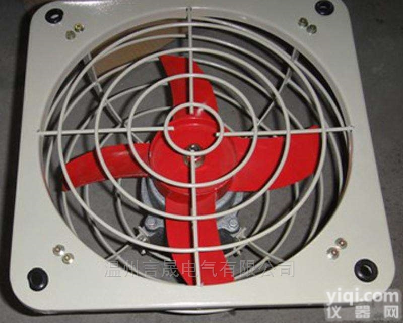 BFAG-400  0.18kw/380v<em>防爆</em><em>通风扇</em>