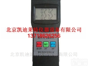 CC-01  <em>手持式</em>CC-01<em>数字</em>温度大气<em>压力计</em> 空盒气压表