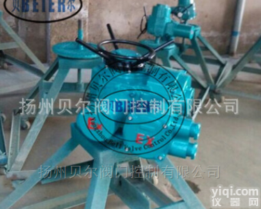 <em>扬州</em>ZB<em>防爆</em>电动执行器