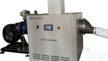 <em>微波</em>管式炉  <em>膨化</em>炉/还原炉/石墨蠕虫制备厂家