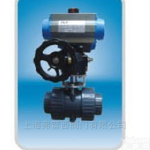 <em>弗雷西</em>气动<em>球阀</em> PVC<em>球阀</em> 气动带手轮装置