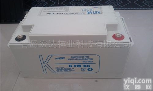<em>现货供应</em>KSTAR科士达<em>蓄电池</em>12V6H