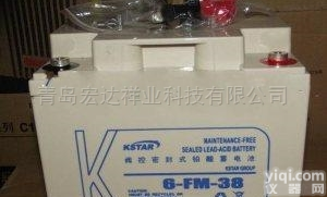 KSTAR科士达<em>蓄电池</em>12V38AH<em>价格查询</em>