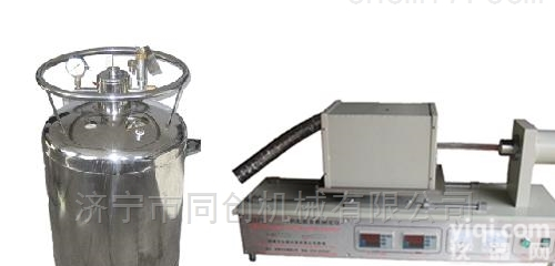 TC-<em>DRPY</em>  <em>低温</em><em>膨胀仪</em> 膨胀系数仪