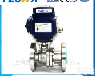 全衬四氟<em>球阀</em>，<em>防腐</em><em>球阀</em>，<em>防腐</em>阀门