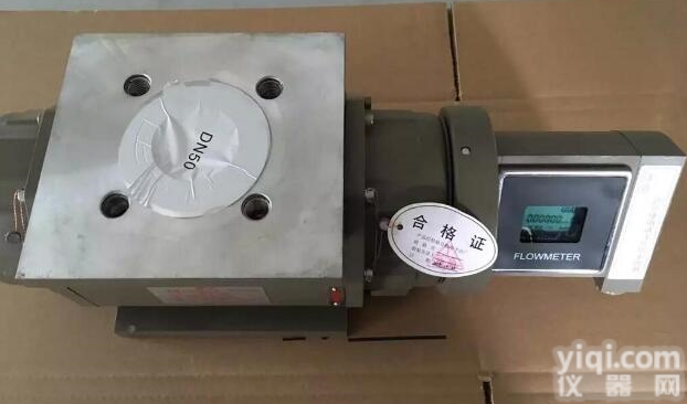 气体<em>罗茨</em>天然气<em>流量计</em>