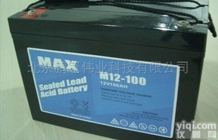 <em>南京</em>MAX<em>蓄电池</em>M12-33 12V33AH参数报价