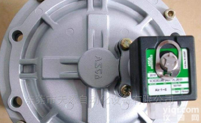 ASCO<em>脉冲</em>阀<em>SCG</em>系列代表处