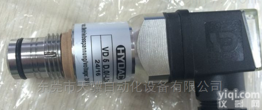 <em>德国</em>现货贺<em>德克</em><em>差压</em>开关VD5D.0/-L24