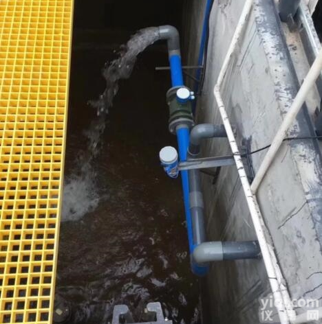 <em>造纸废水</em><em>流量计</em>