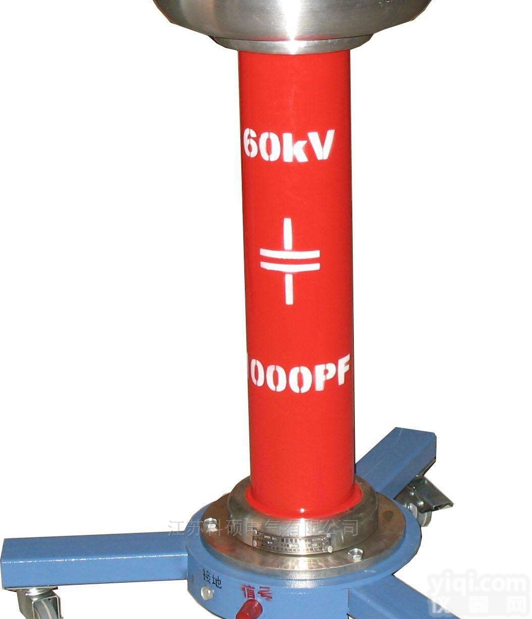 无局放<em>耦合电容器</em>