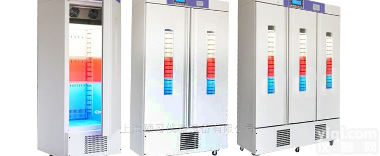 红<em>蓝光</em>植物<em>培养箱</em>