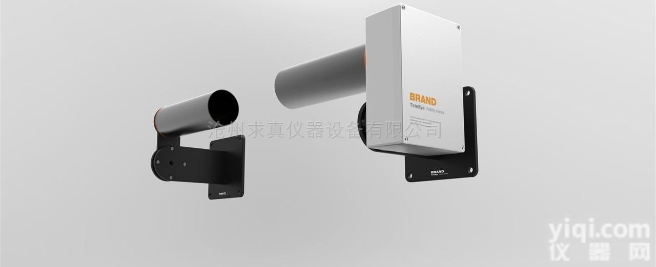 ZXL-50A<em>能见度</em><em>监测仪</em>