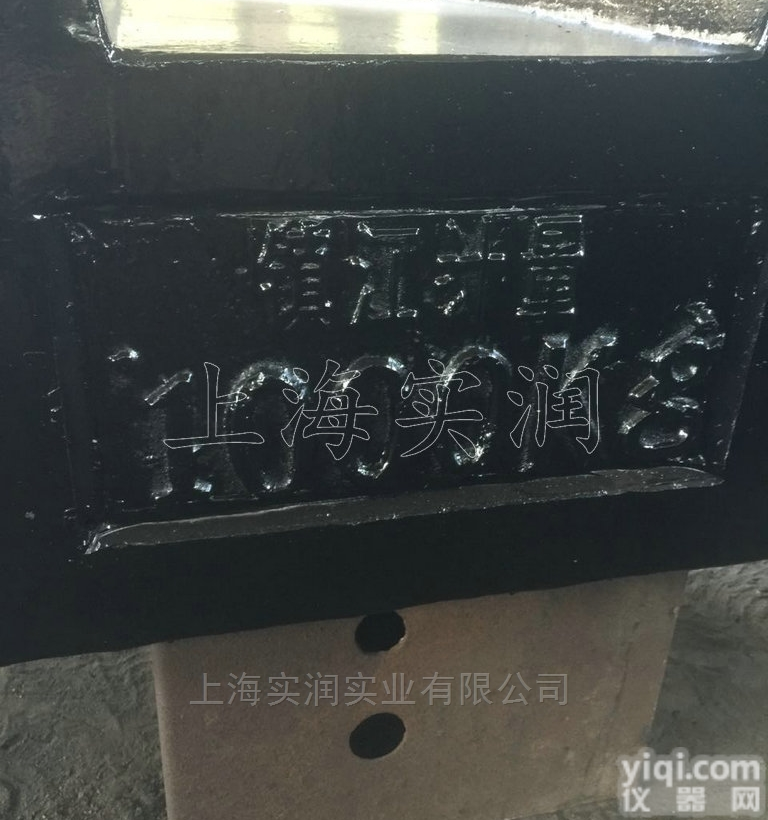 1吨砝码<em>招标</em>,找<em>厂家</em>购买锁式法码1000公斤