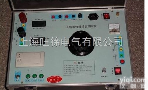 <em>济南</em>特价供应2000<em>互感器</em>特性综合<em>测试仪</em>厂家