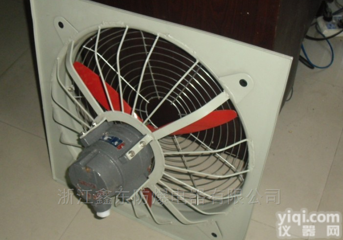 BFAG  <em>隔爆型</em>方形防爆<em>轴流风机</em>排风换气扇