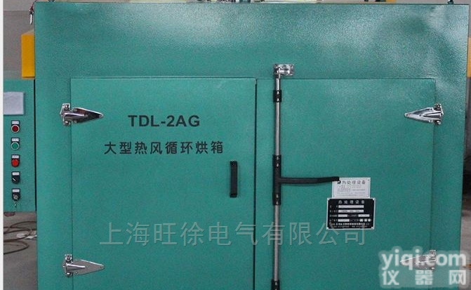 TDL-400<em>大型</em>工业<em>台车</em>烘干箱 高温台式<em>烘箱</em>