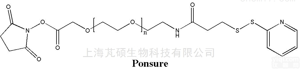 PS2-HOS  <em>巯基</em>吡啶PEG<em>活性</em>酯，OPSS-PEG-NHS