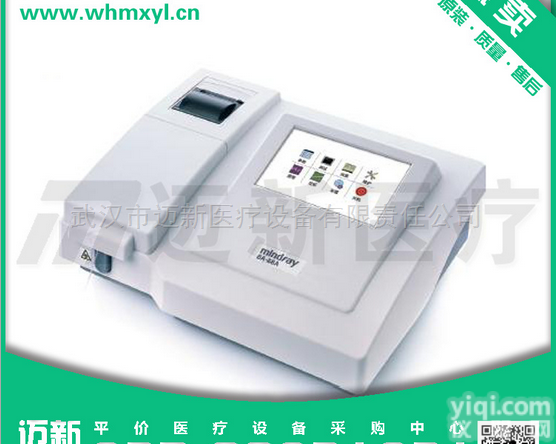 BA-88A  迈瑞<em>半自动</em><em>生化</em> <em>分析仪</em>BA-88A/<em>生化</em> 分析 仪