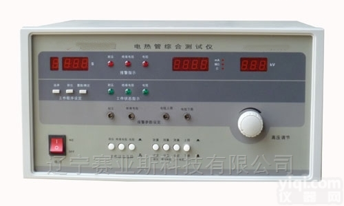 SYS-TG5103-1  <em>电热管</em>综合<em>测试仪</em>