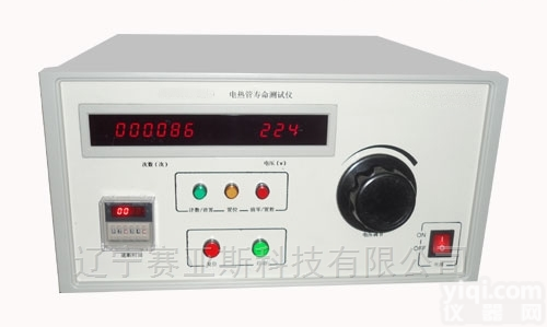 SYS-TG5103-2  <em>电热管</em>寿命<em>测试仪</em>
