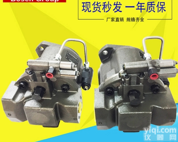A10VSO  Rexroth<em>液压泵</em>A10VO63ED71/52R<em>力士</em>乐柱塞泵