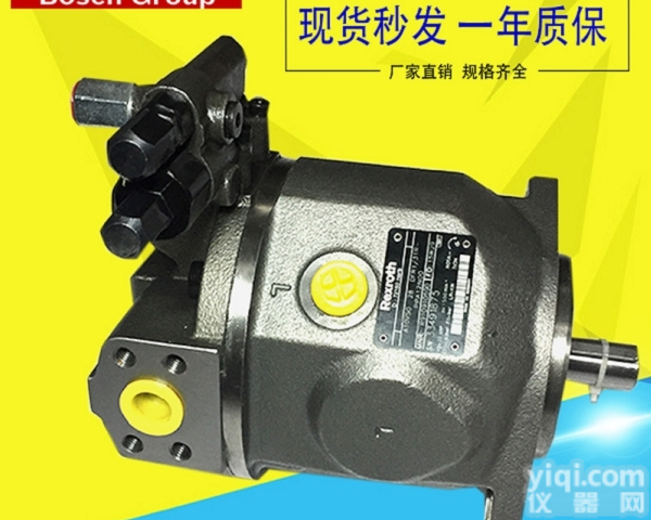 A10VSO  <em>力士</em>乐<em>液压泵</em>价格A10VO100DR/53R<em>力士</em>乐柱塞泵