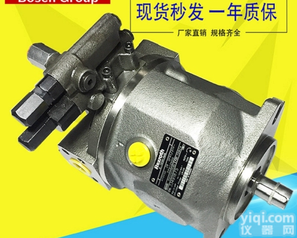 A10VSO  <em>博世</em>力士乐Rexroth<em>油泵</em>PVV4-1X/082LJ15UMCRex...