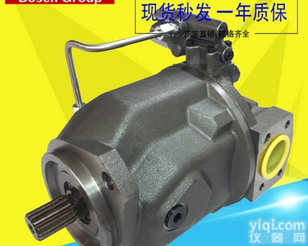 A10VSO  <em>德国</em><em>博世</em>柱塞泵A10VSO140DFLR<em>德国</em>油泵<em>博世</em>力士乐