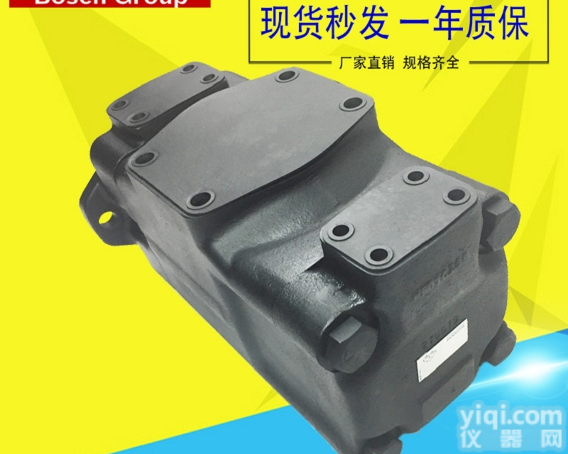 PVV-PVQ  <em>力士</em>乐泵浦PVQ1-1X/036RJ15UMB<em>力士</em>乐叶片<em>油泵</em>