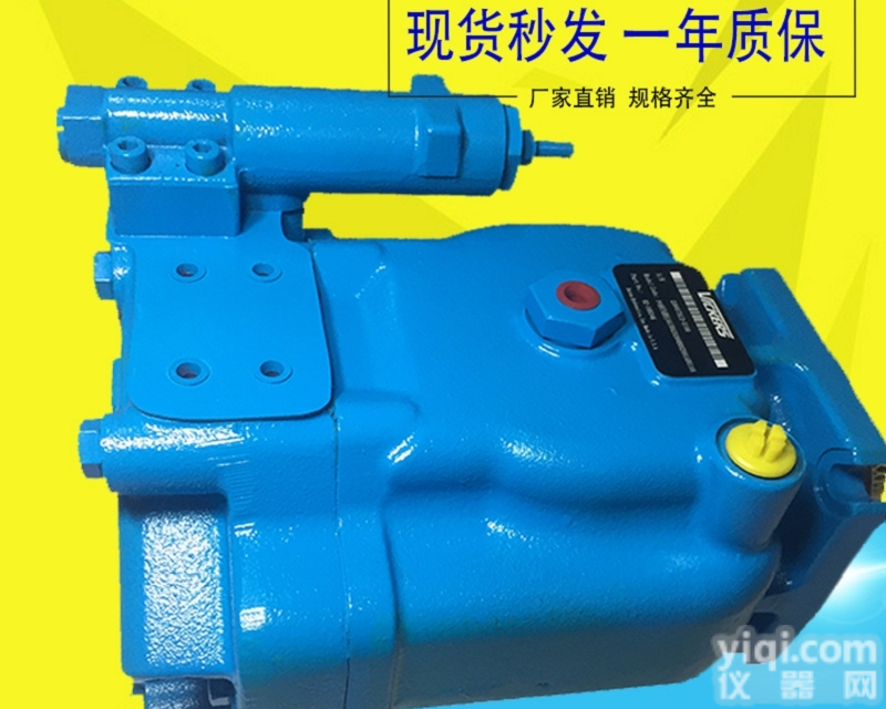 <em>威格</em>士PVH  <em>美国</em><em>威格</em>士<em>双联</em>柱塞泵PVH074R02AB10A25000000100...