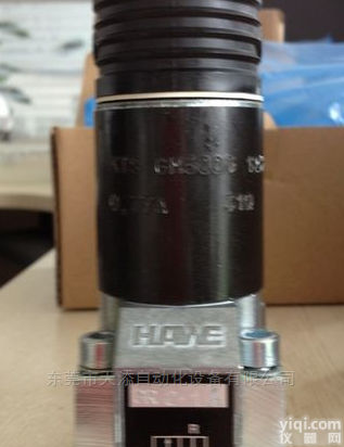 G<em>系列</em>HAWE<em>截止阀</em>ZG公司