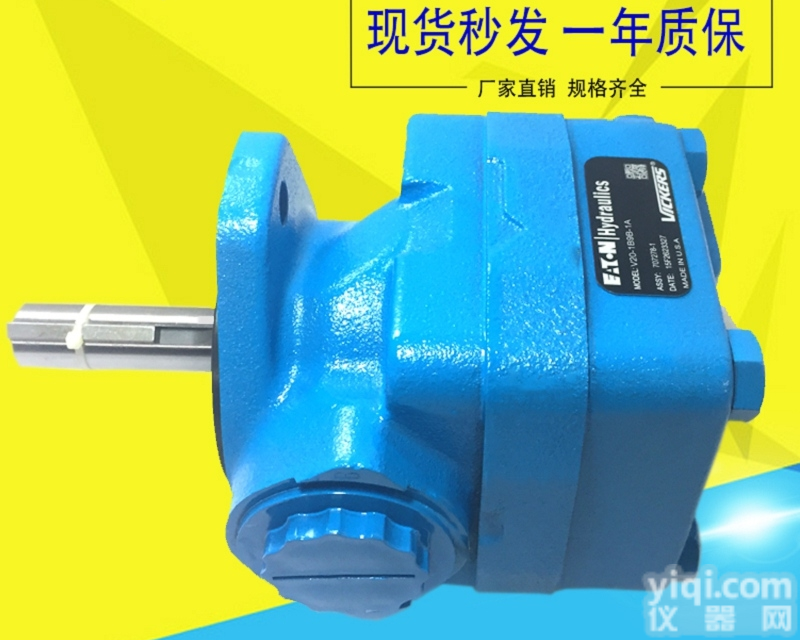 <em>威格</em>士<em>叶片</em>泵  <em>Vickers</em>液压泵代理45VTCS60A-2203AA22R<em>威格</em>士叶...