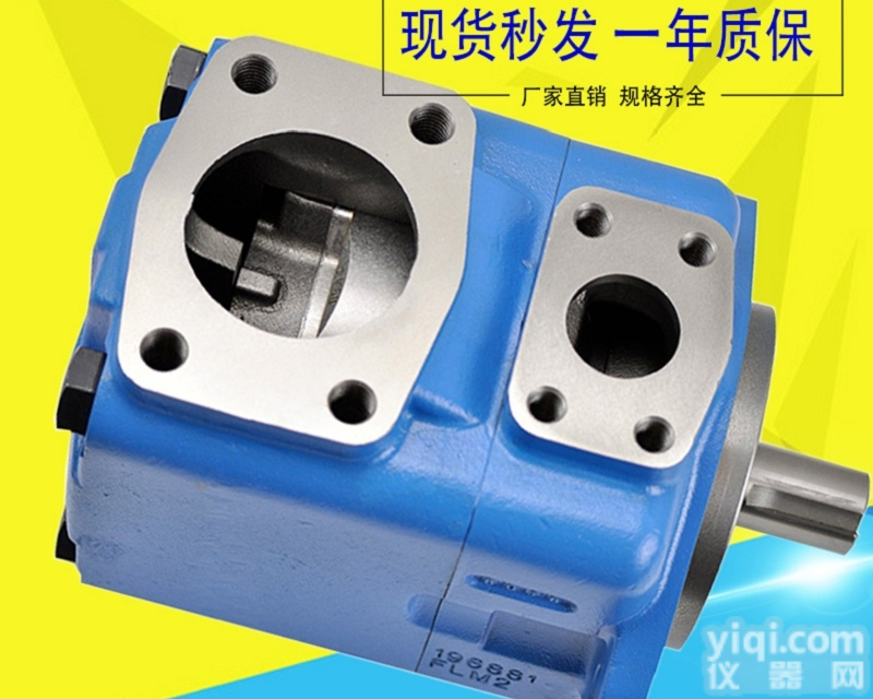 <em>威格</em>士<em>叶片</em>泵  Vickers<em>叶片</em><em>油泵</em>3525V221-1CC-22-R<em>威格</em>士<em>叶片</em>...