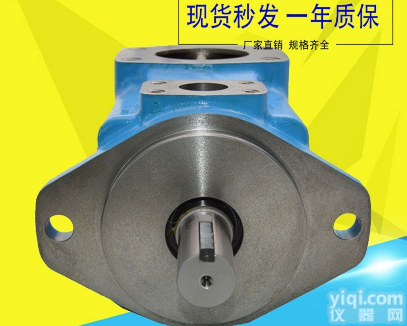 <em>威格</em>士<em>叶片</em>泵  <em>Vickers</em><em>叶片</em>泵F3-25V21A-1A22R<em>威格</em>士<em>叶片</em>泵