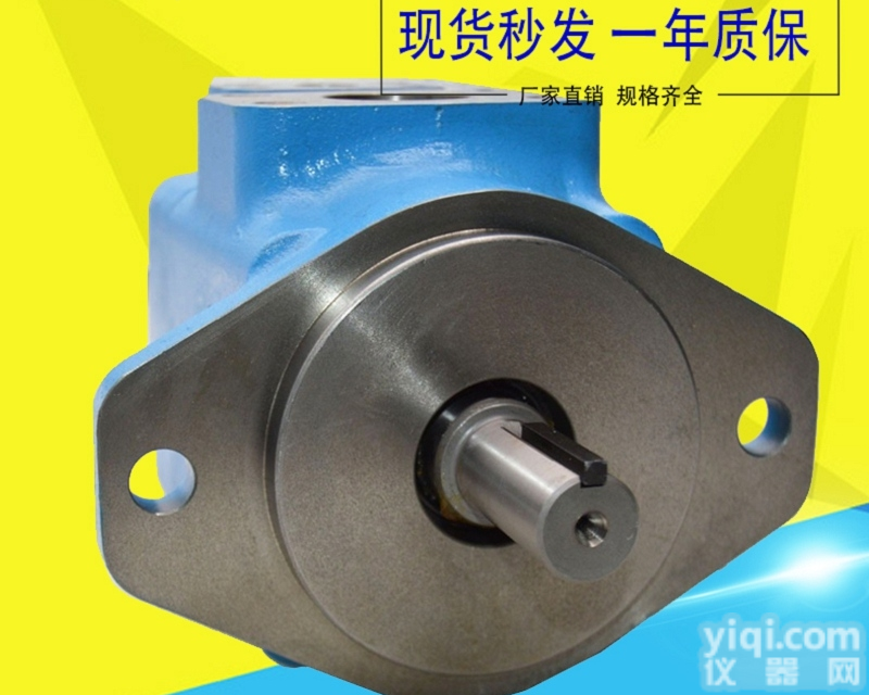 <em>威格</em>士<em>叶片</em>泵  <em>伊顿</em><em>威格</em>士压力泵V20-1P10P-1C-11-R<em>威格</em>士<em>叶片</em>泵