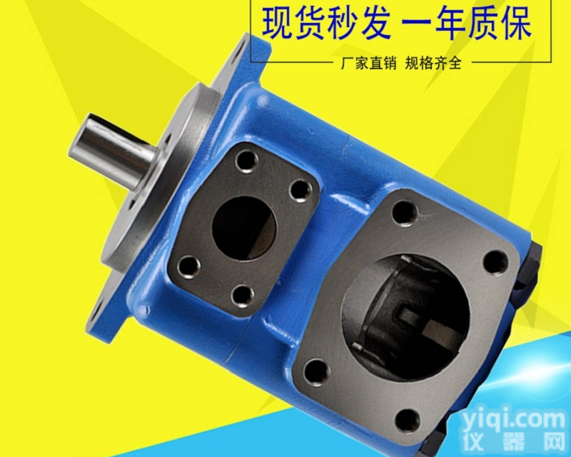 <em>威格</em>士<em>叶片</em>泵  伊顿<em>威格</em>士双联<em>叶片</em>泵<em>油泵</em>25VTBS21A-2202CA22L<em>威格</em>士叶...