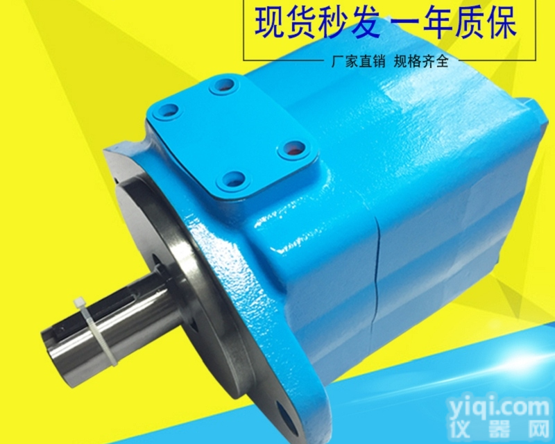 <em>威格</em>士<em>叶片</em>泵  <em>美国</em>Vickers双联<em>叶片</em>泵2520VQ14A12-11CC-20<em>威格</em>...