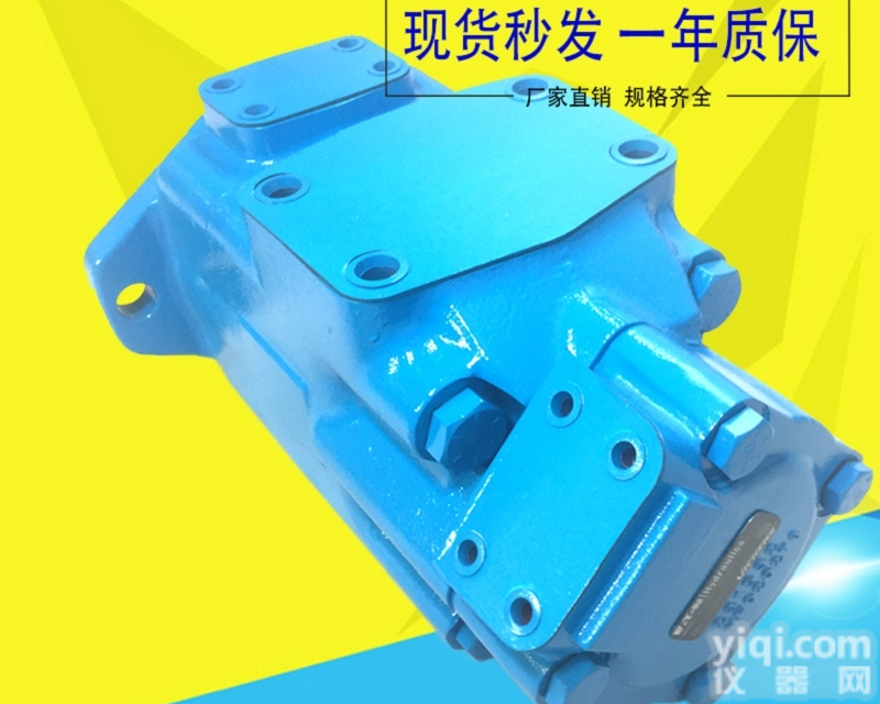 <em>威格</em>士叶片泵  伊顿<em>威格</em>士液压<em>油泵</em>4535V42A25-1BB-22-R<em>威格</em>士叶片泵